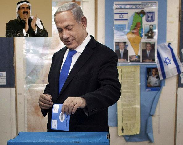 Tzipi Livni: Qatar Funded Netanyahu Campaign