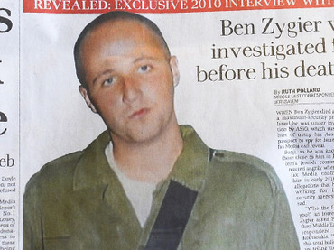 Zionist Entity Denies ’Prisoner X’ Had Contact with Australian Intelligence
