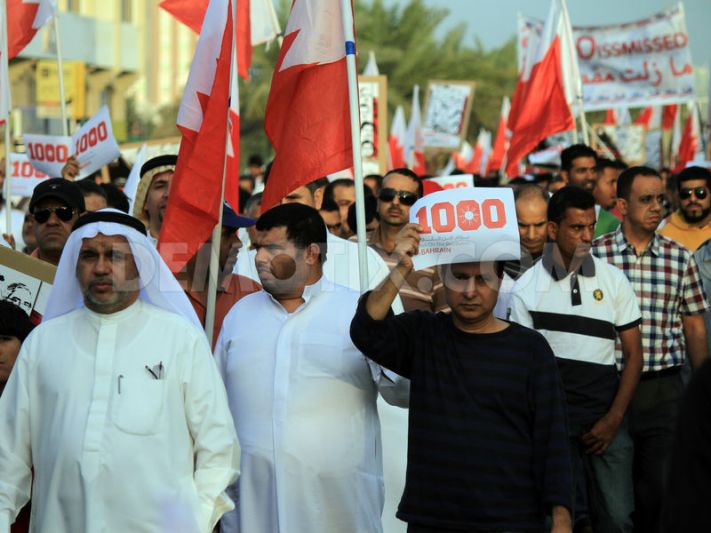 Bahrainis Mark 1000 Days of Protests against Regime
