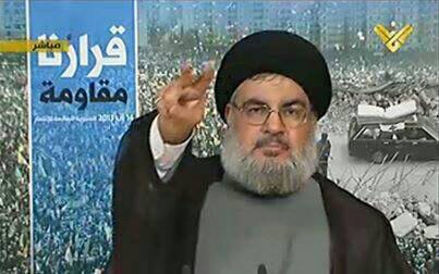 Sayyed Nasrallah to Takfiris: We will Capture You, We will Put an End to Terror