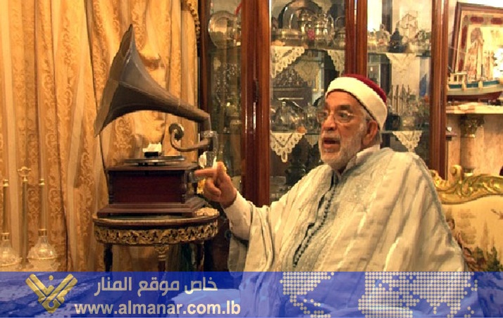 Sheikh Abdul Fattah Moro