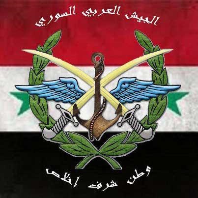 Syrian Army General Command: to Go Ahead with Eliminating Terrorism
