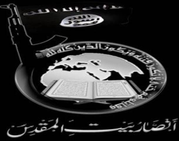 ISIL affiliate Ansar Beit al-Maqdis 