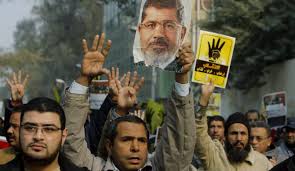 Egypt to Begin Mass Trial of Mursi Backers