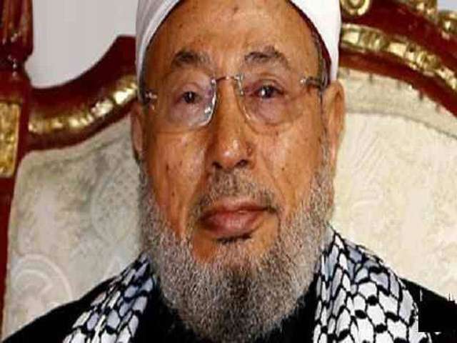 Egypt security: Qaradawi
