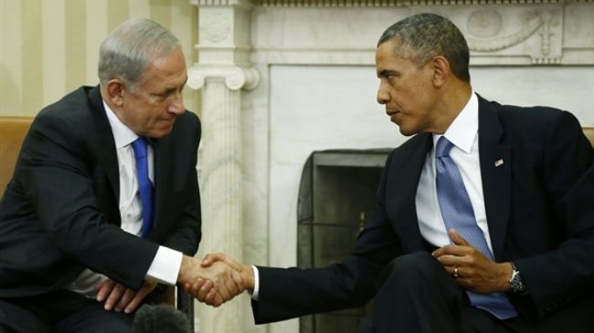 Israeli PM Arrives at White House for Obama Talks