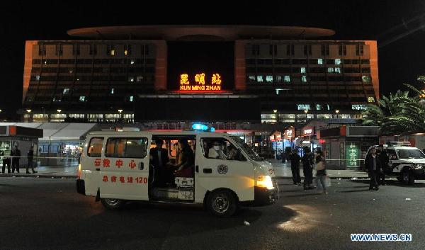 At Least 29 Dead, 130 Injured in Kunming Railway Station Violence