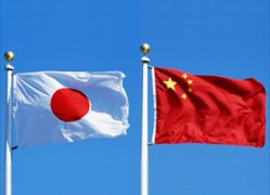 Leaders of Japan and China to Hold First Summit
