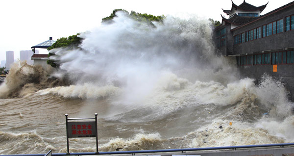 Death Toll from China Typhoon Rises to 17 
