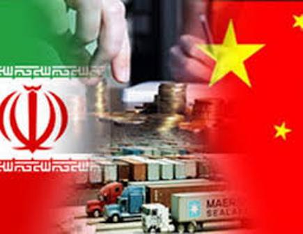 Iran- China Joint Economic Cooperation Session Kicks off in Tehran