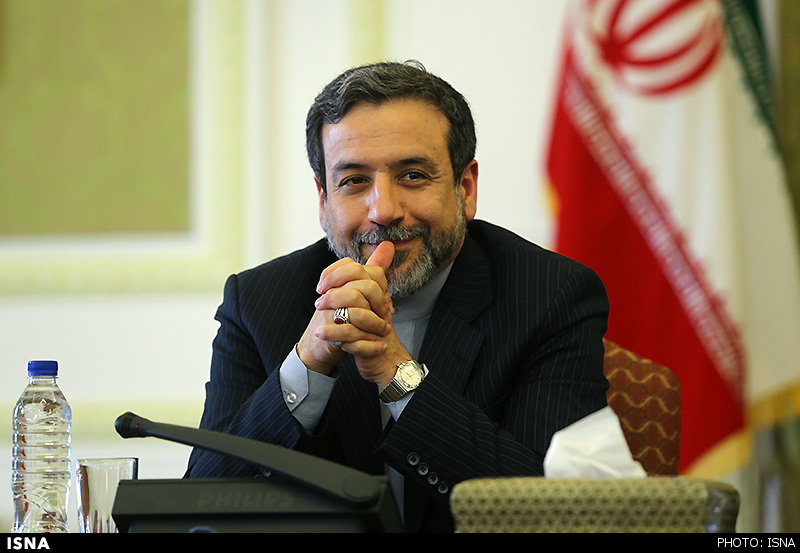 Iran Nuclear Negotiators off to Vienna
