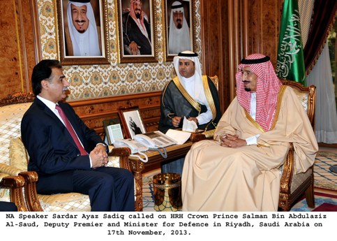 Pakistan speaker with Saudi Prince