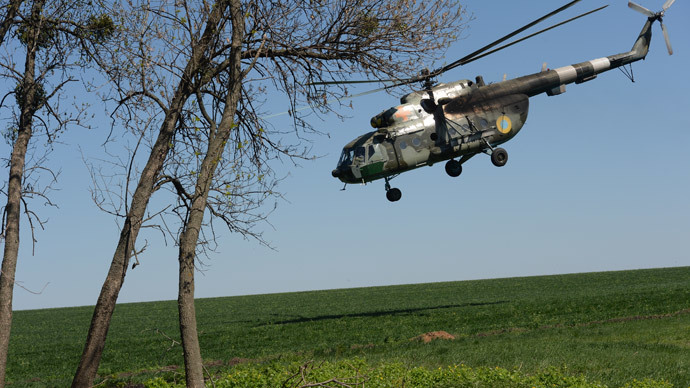 Mi-8 Helicopter Crashes in Russia’s Far East, No Casualties