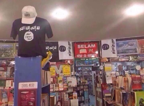 Turkey: ISIL items in stock
