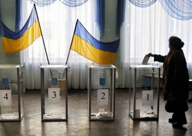 Ukraine Holds Snap Presidential Elections
