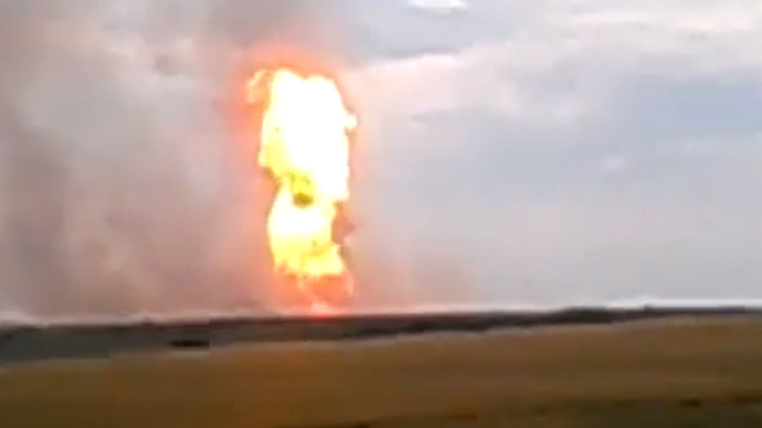 Gas Transit Pipeline Bursts in E. Ukraine