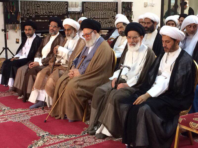 Bahraini Religious Scholars Express Solidarity with Exiled Sheikh Najati