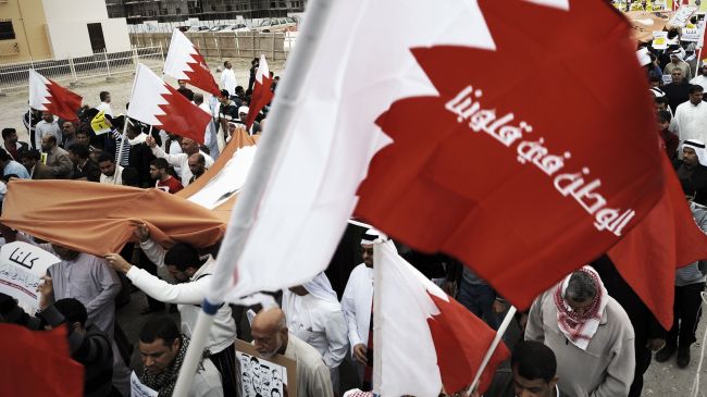 Bahrain Opposition Denounces Military Deal with UK