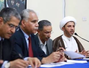 Bahraini Regime Files Lawsuit to Suspend Al-Wefaq for 3 Months 
