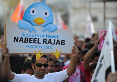 Bahrain Activist Nabeel Rajab Arrested over ISIL Tweets