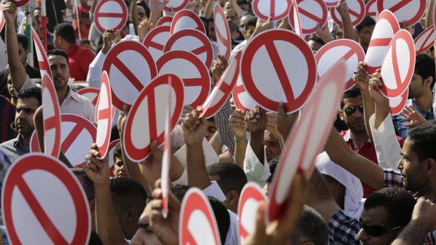 Bahraini Regime Holds its Vote amid Calls for Boycott 
