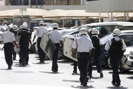 Bahrain Court Sentences 12 for Killing Policeman
