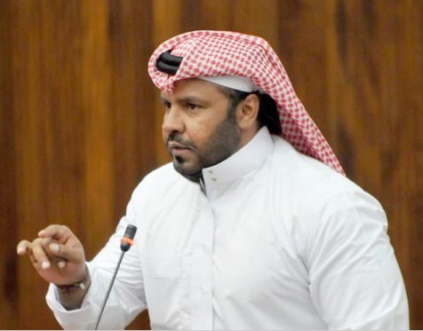 Bahraini Parliament Drops Membership of MP over Bold Criticism against Regime