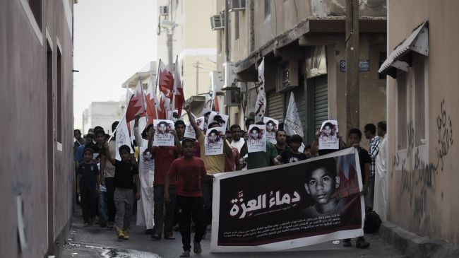 Amnesty International Urges Bahrain to Probe Teenager Death
