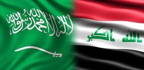 Iraq Accuses Saudi of Financing, Siding with Terrorism