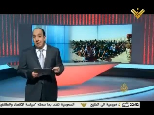 Mass Media Incite in Favor of ISIL, Justify Crimes in Iraq