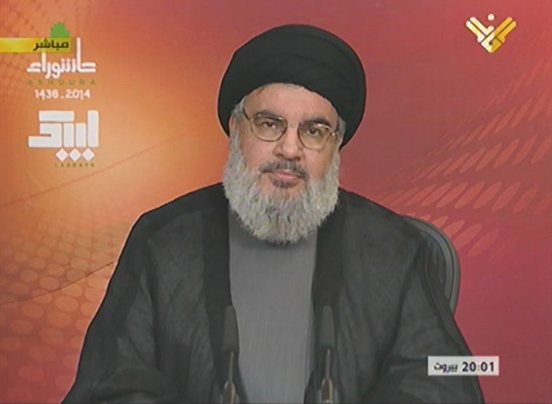 Sayyed Nasrallah Speaks during Seventh Night of Ashura Ceremony