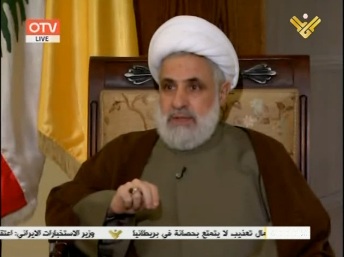 Sheikh Qassem: Shebaa Operation 