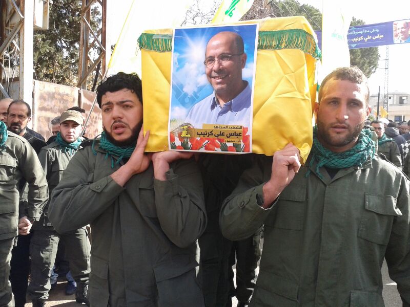 Abbas Karnib Funeral Procession Starts off
