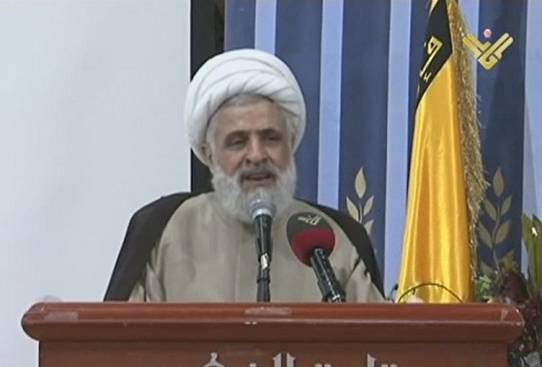 Sheikh Qassem