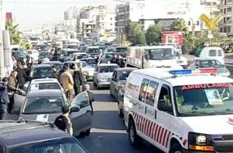 Lebanon: Karnib funeral