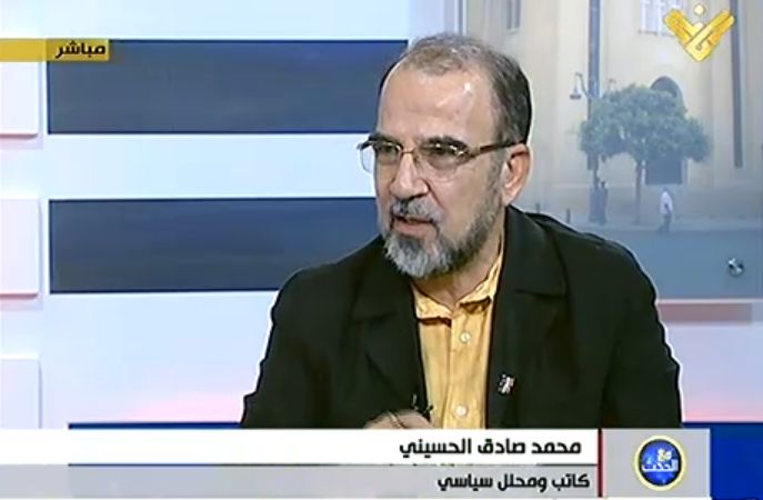 Iranian strategic expert Mohammad Sadeq al-Husseini