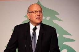 Mikati, Salam, Sidon Mufti Denounce Hermel Terrorist Blast