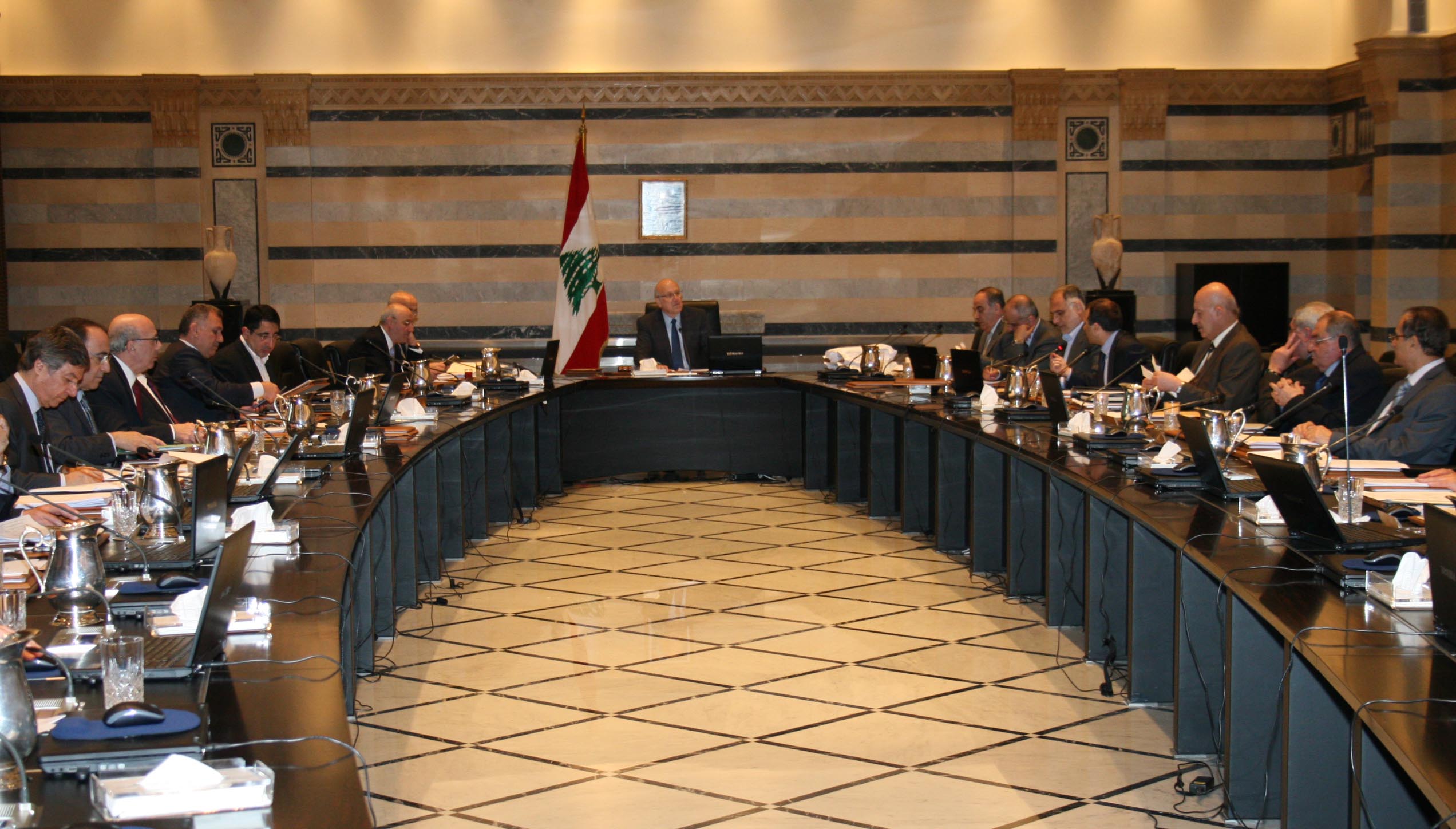 Lebanese cabinet
