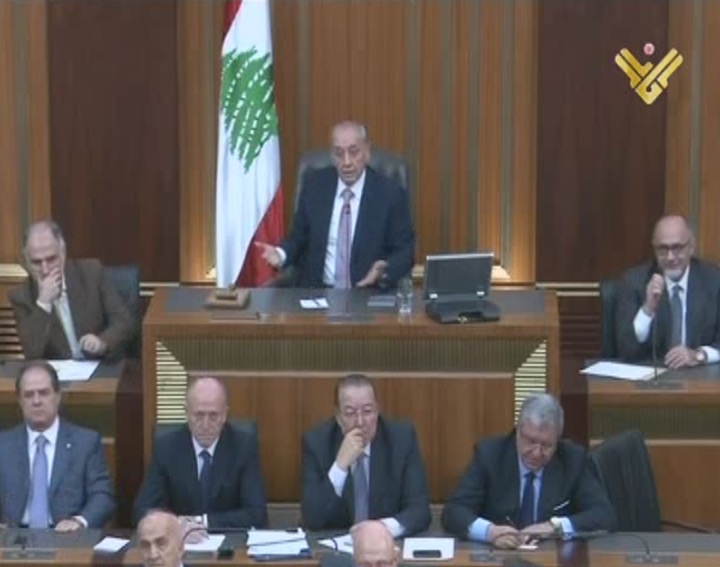 Lebanese Parliament Fails Again to Elect New President