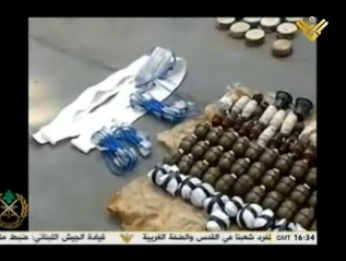 Lebanon security: Explosives discovered in Fneideq