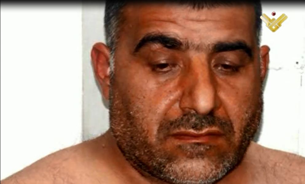 Terrorist ’Mohammad Qassem’ Logistic Commander, Funder of Car Bombs Gangs