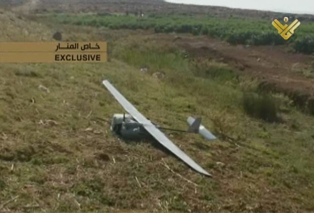 Lebanon security: Zionist spy drone crashed in the south