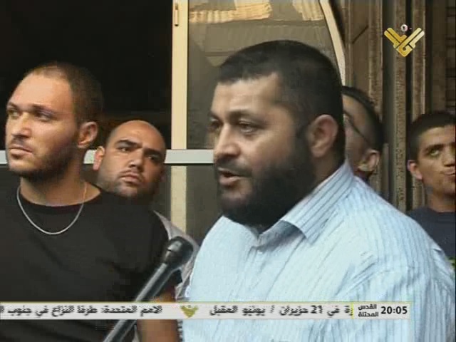 4 Tripoli Fighting Axes Leaders Hand Themselves in to Army Intelligence