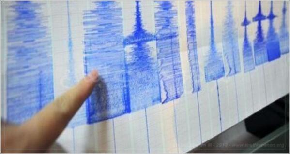 4.0 Earthquake Hits Lebanon