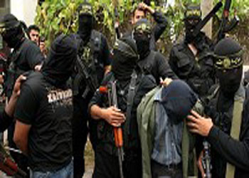 Palestinian Resistance Executes 18 Traitors in Gaza after Revolutionary Trials