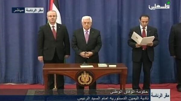 Palestinian President Abbas Swears in Unity Government