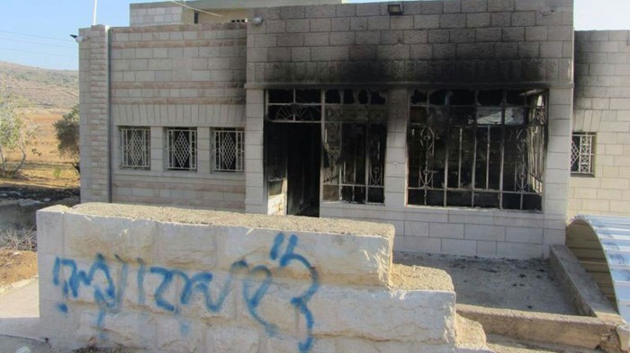 Zionist Settlers Torch Palestinian Home in WB