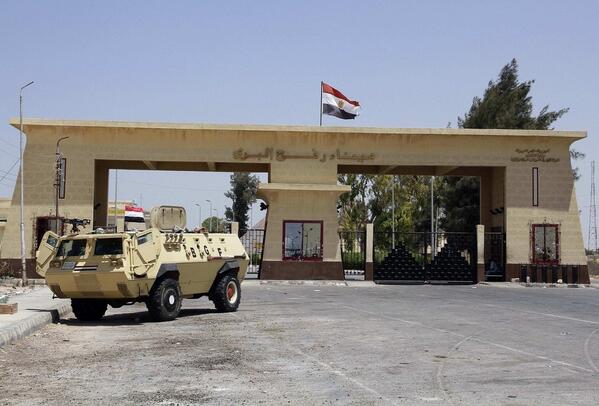 Rafah Crossing