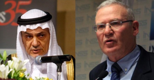 Saudi, Israeli Intel Chiefs to Share Panel at US Conference