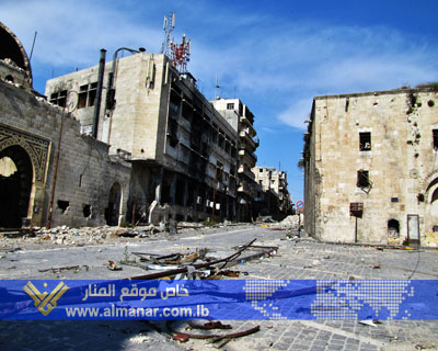 Al-Manar Exclusive Photos for Neighborhoods in Old Aleppo